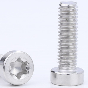 สกรูแบบกำหนดเองที่ไม่ได้มาตรฐาน M2 M3 M4 สกรูหัวแบน Torx เหล็กชุบนิกเกิลสีดำ สกรูแบบมีร่อง สกรูแบบมีไหล่ บริการสกรูแบบกำหนดเองหลากหลายชนิด - Product Image 2