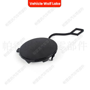 Cubierta de enganche de remolque Vehicle Wolf Lake para Volkswagen Touareg 2011-2014, plástico ABS, número de pieza 7P6807450A 7P6807449A - Product Image 5
