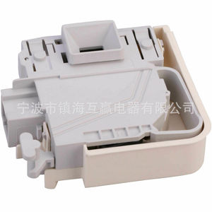 สวิตช์เครื่องซักผ้าและอบผ้า WvH28440Au 633765 พลาสติก อะไหล่ไฟฟ้าสำหรับใช้ในบ้าน ทนทาน - Product Image 2