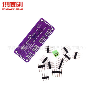 Module de contrôle servo PWM I2C 16 canaux 12 bits Hongweichuang PCA9685 pour cartes de commande de moteur - Product Image 3