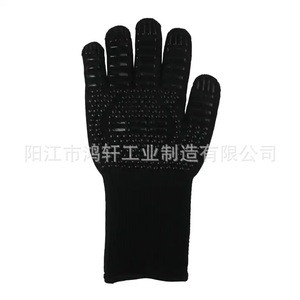 ถุงมือทนความร้อนสูง 33 ซม. ผ้าฝ้ายกันความร้อนสำหรับครัวไมโครเวฟบาร์บีคิว - Product Image 3