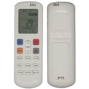 Télécommande de climatiseur Crystal Pearl Tianhong RCH-ROY3-0 avec écran rétroéclairé et fonction minuterie, couleur blanche - Product Image 5
