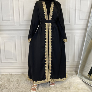 Abaya de Luxe de Haute Qualité en Gros, Robe Longue Tendance, Abaya Kimono en Mousseline, <span class=keywords><strong>Cardigan</strong></span> Musulman de Dubaï pour l'Aïd 2023 - Product Image 2