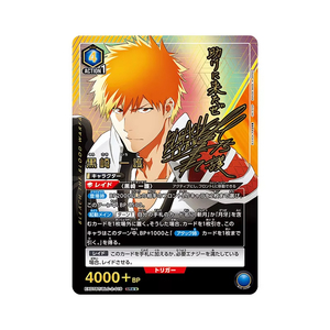 Cartes TCG originales Bandais UNION ARENA (UA) <span class=keywords><strong>Bleach</strong></span>: <span class=keywords><strong>Thousand</strong></span>-<span class=keywords><strong>Year</strong></span> <span class=keywords><strong>Blood</strong></span> <span class=keywords><strong>War</strong></span> Leach Supplement Pack EX07BT Jouets de cartes - Product Image 3