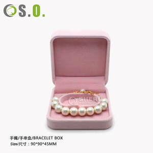 Shero High End Luxury Pink Flannelette Anillo de compromiso Collar Pulsera Brazalete Colgante Pendiente Regalo Caja de embalaje Set - Product Image 3