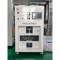 Sistema Experimental de Almacenamiento de Energía con Volante de Inercia Pequeño para Laboratorio de Energías Renovables Universitario, Unidad de Estudio de Energía Cinética