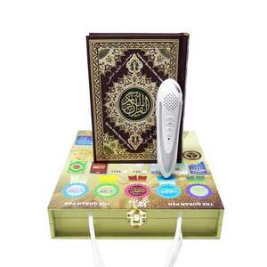 Cadeau Islamique Stylo de Lecture Numérique Al Quran pour Apprendre et Parler, avec 16Go Intégrés M9 - Product Image 2