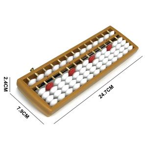 Ábaco de Aprendizaje Personalizado de Matemáticas para Niños, Juguete Educativo de Plástico con 13 Varillas, Kit de Aritmética Soroban para Estudiantes - Product Image 2