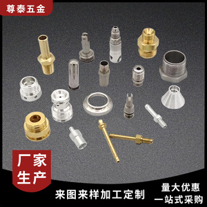 Piezas de Bomba de Inyección de Combustible Zuntai, Componentes de Acero Inoxidable, Aleación de Titanio, Hierro y Aluminio Mecanizados con Precisión para Uso Automotriz - Product Image 2