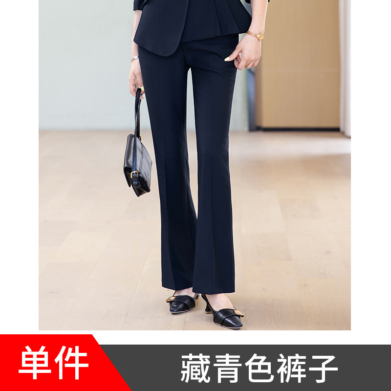 Navy blue flared trousers