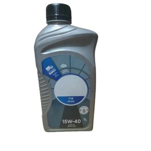 Высокоэффективное OEM-моторное масло A3/B4 SN/CF 5000 SAE 15W40, 1 литр, для бензиновых и дизельных двигателей, на базе базового масла - Product Image 5