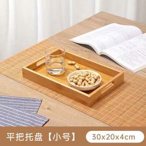 Plateau en bambou et bois Plateau à thé rectangulaire en bois massif Moon End Meal Plateau de barbecue commercial - Product Image 5