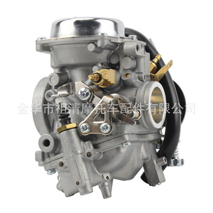 Carburateur de moto Zuqing HK228 pour XV250 Virago250 Vstar250 Modification de route - Product Image 4