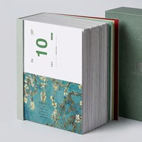 Calendrier de bureau personnalisé coloré et créatif en anglais, 365 jours, inspirant, décoratif, impression de calendrier de bureau quotidien personnalisé