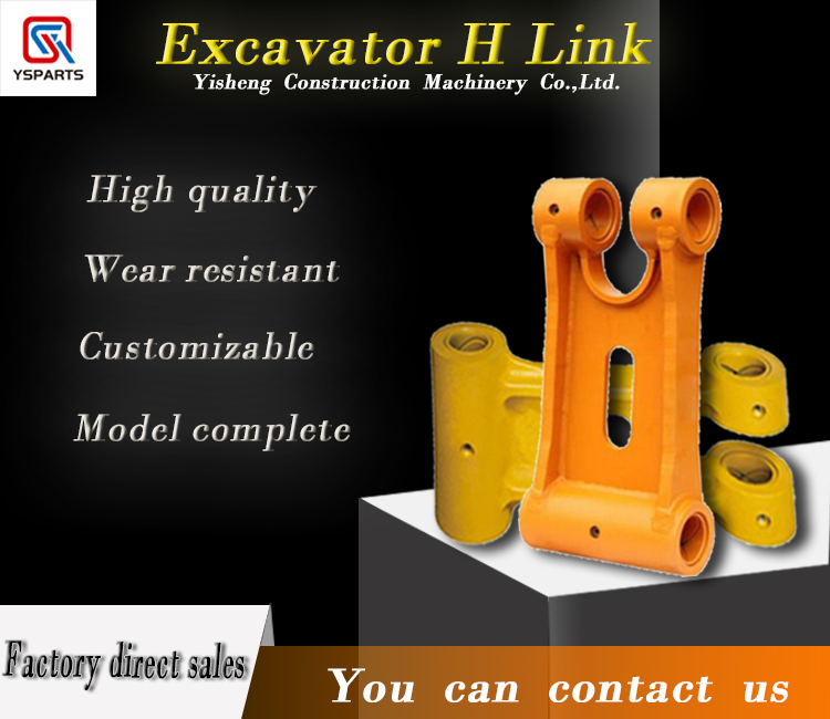 Mini Excavator Parts H-link for ZX16-3 ZX17 ZX17U-2 ZX18 ZX22U-2