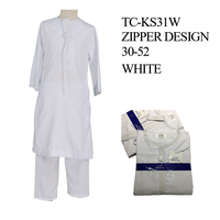 Qamis blanc uni pour garçons, style Oman, thobe pour enfants avec pantalon, polyester durable, anti-rétrécissement, tailles 30-52 pour enfants musulmans