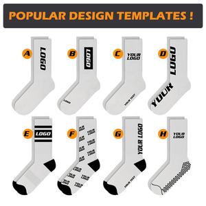 High Quality Custom Made Mens Tennis Elite Basketball Sports <strong>Socks</strong> White Color Baseball Running <strong>Socks</strong> With Custom Logo - Product Image 3