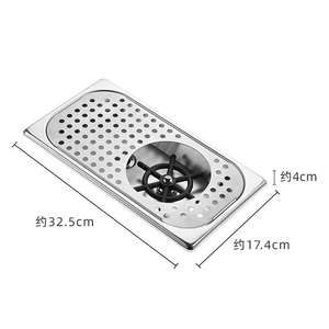 Rince-gobelet automatique en métal et verre Rinser Home Kitchen Sink Accessoire pour bar et tasses - Product Image 3