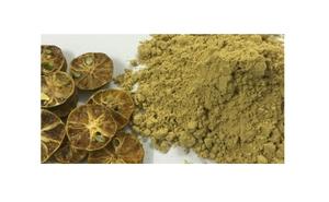 ผงคาลามันซีแห้งสไตล์สดชื่น2021จากเวียดนาม - Product Image 3