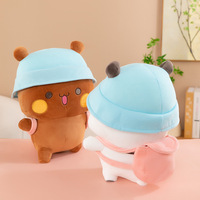 Peluche Panda Bubu Dudu de 40 cm, adorable et douce, idéale comme coussin de repos, décoration de chambre, cadeau de mariage ou d'anniversaire, motif animal de dessin animé.
