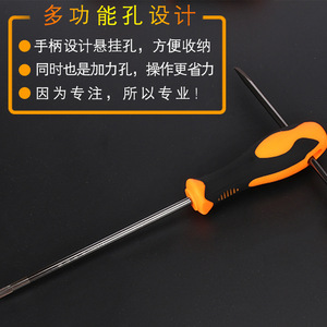 <b>Screwdriver</b> 350 Mm Metric Phillips And Flathead Magnetic Computer And Auto Repair Tool - Product Image 3