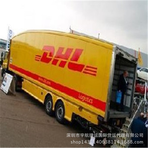 Logística Internacional FedEx Express, Entrega Puerta a Puerta en Shenzhen, China, Despacho de Aduanas - Product Image 3