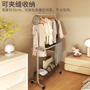 <b>Clothes</b> <b>Rack</b> Stainless Steel Silver Color Portable Standing Type Coat And Cap Organizer For Living Room Bedroom Use - Product Image 4