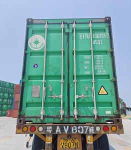 Conteneur sec High Cube 40HQ d'occasion de qualité supérieure, conteneur d'occasion 45G1 approuvé CSC pour le fret maritime mondial - Product Image 1