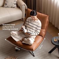 Vente directe usine – Fauteuil inclinable rotatif pour salon et balcon, style INS, décontracté, en tissu, multifonctionnel