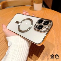 Coque de téléphone transparente de luxe personnalisée pour iPhone 16, coque de téléphone portable magnétique en PC transparent de Shenzhen avec film de protection d'objectif