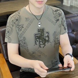 Camiseta de Manga Corta con Cuello Redondo, Estilo Coreano, Corte Ajustado, Diseño Floral Vintage, Transpirable, de Poliéster Jacquard, para Hombres Jóvenes - Product Image 4