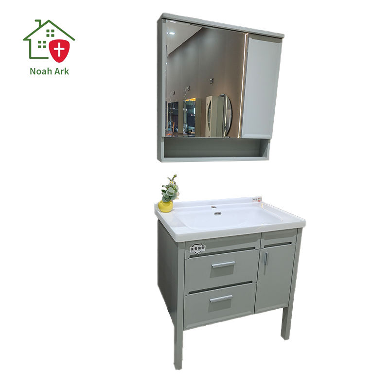 สีเทาเข้ม