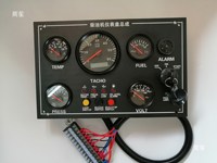 Panneau de commande universel pour générateurs diesel, moteurs in-bord/ext-bord, en plastique, Zhongling CX9128, 24V, courant nominal 0A