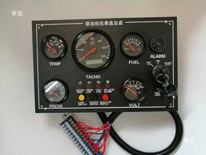 Panneau de commande universel pour moteurs diesel, moteurs hors-bord et générateurs, plastique Zhongling CX9128, 24V, courant nominal 0A - Product Image 5