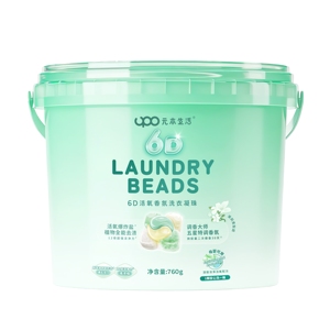 Cápsulas de detergente de limpieza profunda, detergente concentrado en cápsulas, cápsulas con fragancia duradera, adecuadas para la limpieza de la ropa. - Product Image 1