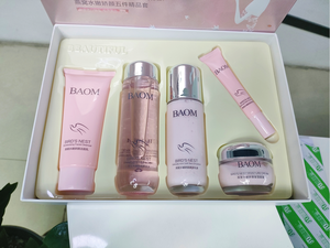 OEM/ODM <span class=keywords><strong>BAOM</strong></span>-nido de pájaro, extracto, conjunto de piel suave - Product Image 4