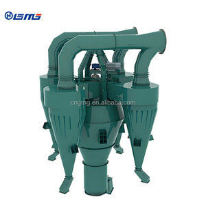 Air Separator in the Cement Mill Vertical Cement Mill <strong>Classifier</strong> or Separator - Product Image 2