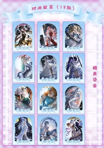 Vente en gros : Carte <span class=keywords><strong>à</strong></span> collectionner Waifu Edition Anime Girl Waifu, Boîte mystère Beach Party, Pack mystère, Collection de loisirs, TCG, Fournitures de détail - Product Image 3