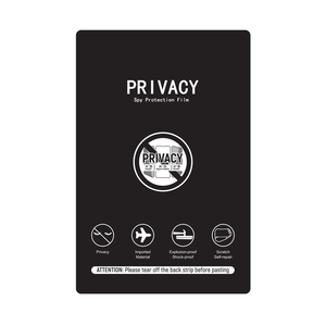 120x180mm Anti Peep Espion Lamina feuille de confidentialité TPU protecteur d'écran Films d'hydrogel doux transparents pour machine à découper - Product Image 2