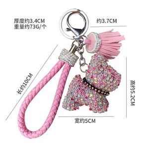 Trẻ em dễ thương Bling Keychain phụ kiện Dog Keychain với PU da dây đeo cổ tay - Product Image 2