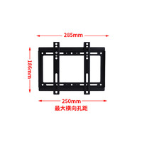P4 Slim Feste TV-Wand halterung Wand halterung Arm Flach bildschirm TV-Racks für LCD-LED-Bildschirm Ecke TV-Wand halterung