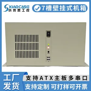 Châssis de serveur <span class=keywords><strong>PC</strong></span> ATX mural industriel personnalisé en usine, en acier Vulcan, Plug & Play, modulaire, <span class=keywords><strong>pour</strong></span> usage commercial en <span class=keywords><strong>tour</strong></span> - Product Image 2