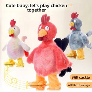 Juguete de Peluche <span class=keywords><strong>El</strong></span>éctrico <span class=keywords><strong>que</strong></span> Canta y <span class=keywords><strong>Baila</strong></span> al Estirar <span class=keywords><strong>el</strong></span> Cuello, para Unisex, Divertido y Original - Product Image 2