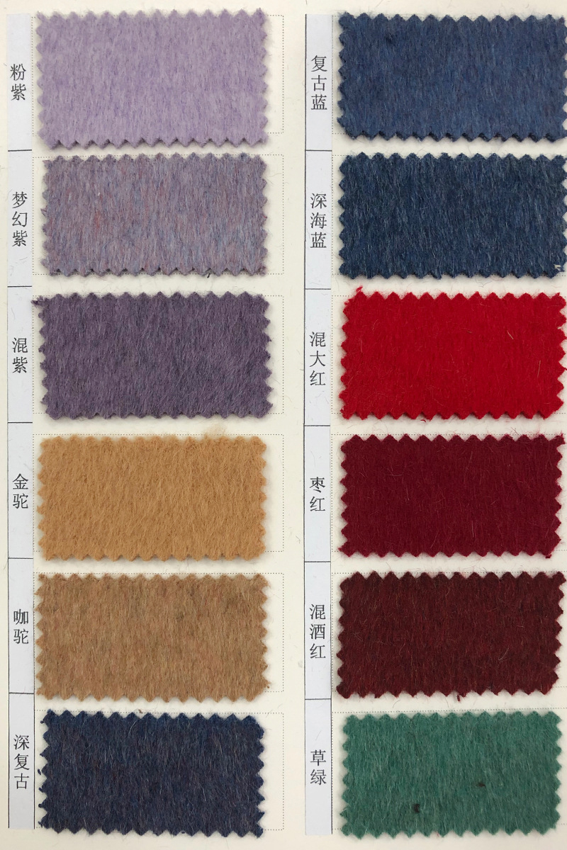 Color 1
