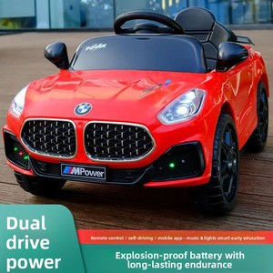 <span class=keywords><strong>Voiture</strong></span> électrique de luxe en plastique pour bébés et tout-petits, à quatre roues, télécommandée, tout-terrain, poussette, jouet pour enfant - Product Image 4