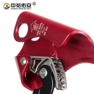 Ascendedor Manual Zhongyu Youan para Cuerdas de 8-13 mm, Equipo de Escalada para Mano Izquierda o Derecha, Uso en Exteriores y SRT - Product Image 3