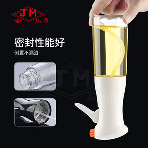 Pulvérisateur d'huile Jm 200ml 320ml, qualité alimentaire, pour cuisine, huile d'olive, vinaigre, sauces, barbecue - Product Image 5