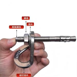 Ancrages d'escalade : Plaque de fixation à boulon M12 en acier inoxydable 304 poli miroir, cheville d'expansion fiable <span class=keywords><strong>pour</strong></span> l'ancrage dans le béton - Product Image 4
