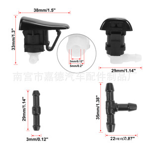 Cadillac ATS STS Front Wiper Nozzles 2005 2011 Mechanical <b>Spray</b> Nozzle <b>Set</b> 4632 15778747 - Product Image 2