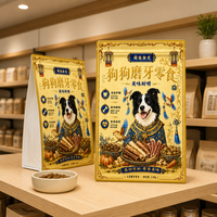 Sachet personnalisé pour aliments pour animaux de compagnie, imperméable, refermable avec fermeture éclair, en plastique, pour l'emballage des friandises pour chiens et chats